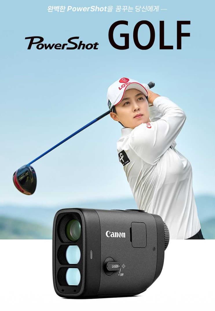 캐논 파워샷 골프 거리측정기 리뷰|거리측정 + 사진·영상까지 가능한 올인원 장비