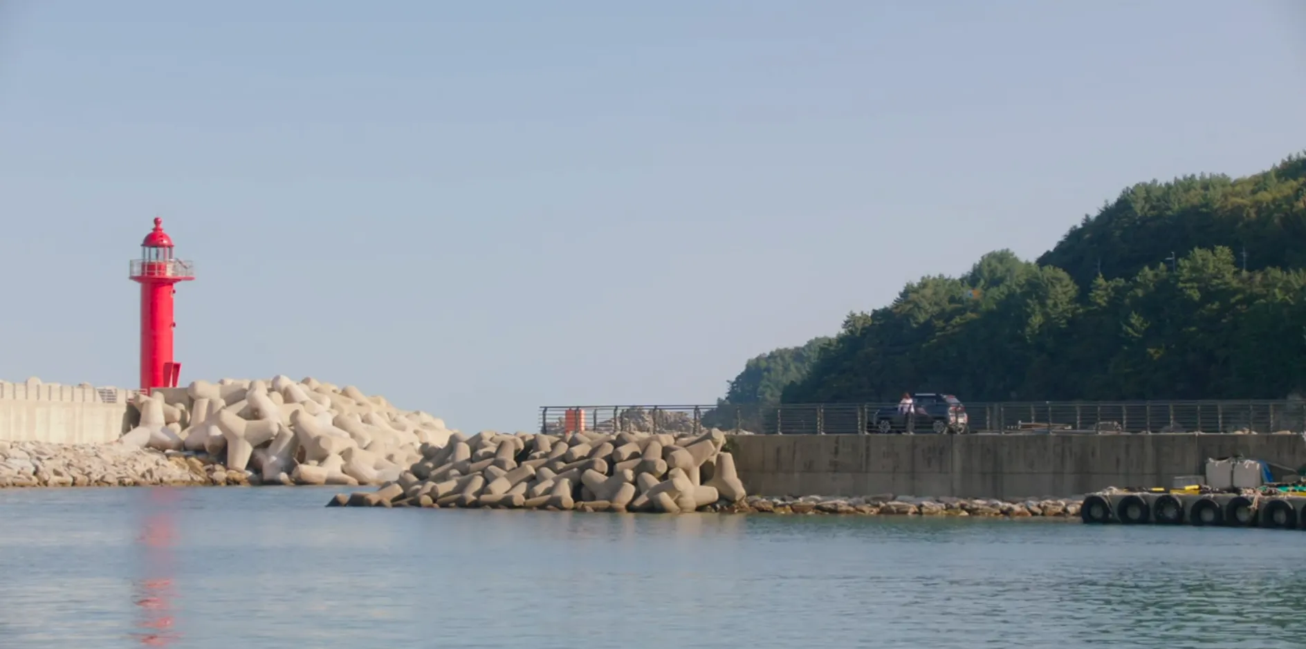 비밀은 없어 촬영지 신남해수욕장 등대