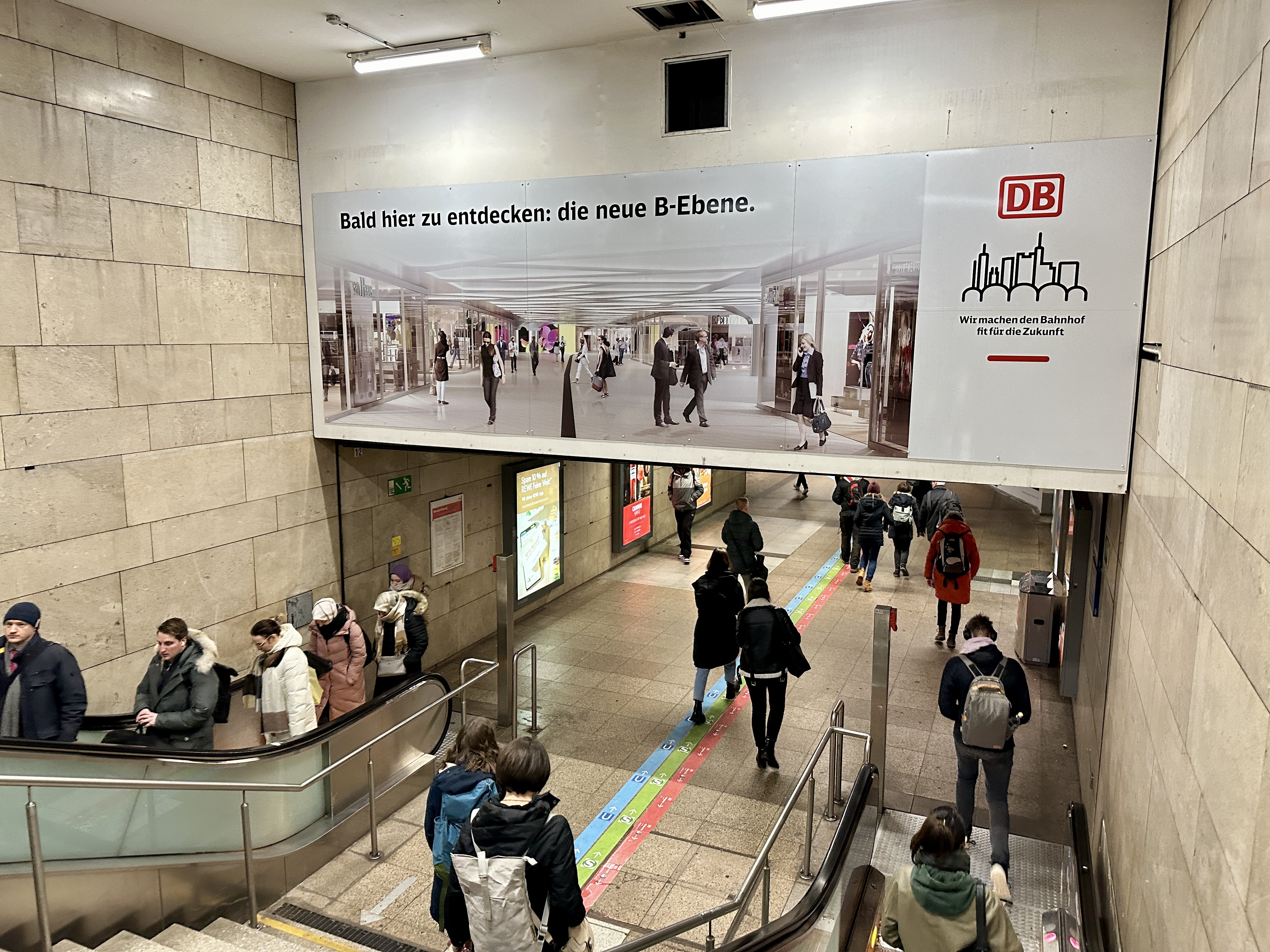 독일 프랑크프루트 지하철 무제한 타기