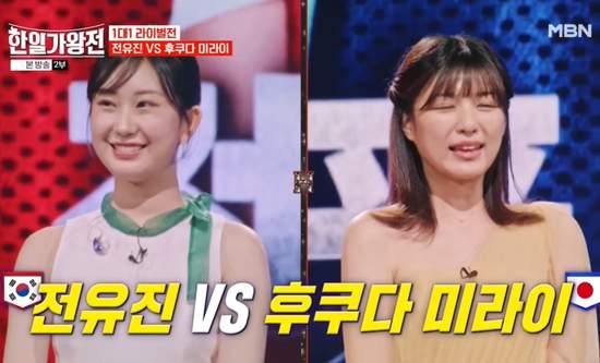 한일가왕전3 보기 전에 꼭 알아야 할 핵심 포인트 3가지