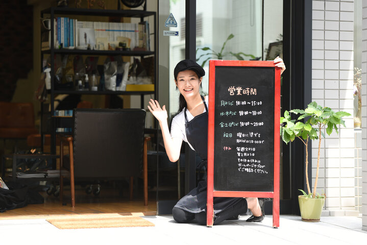 청년 창업 중소기업 세액감면 요건 완벽 정복