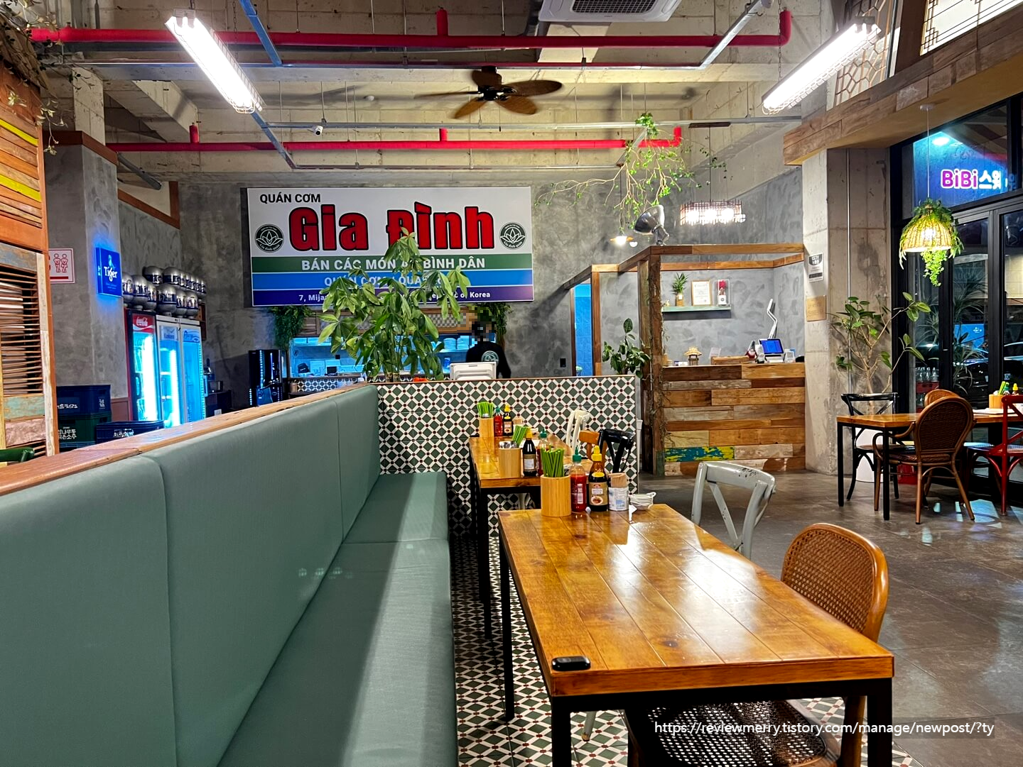 내부 테이블 사진