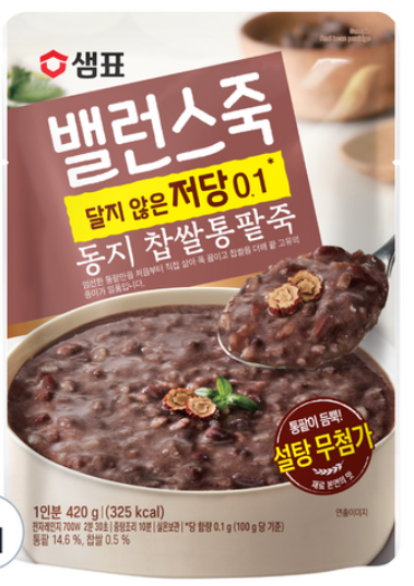 샘표 팥죽
