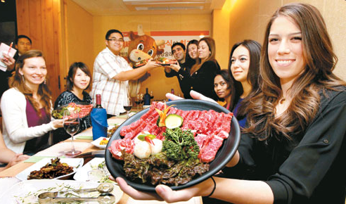 Bulgogi