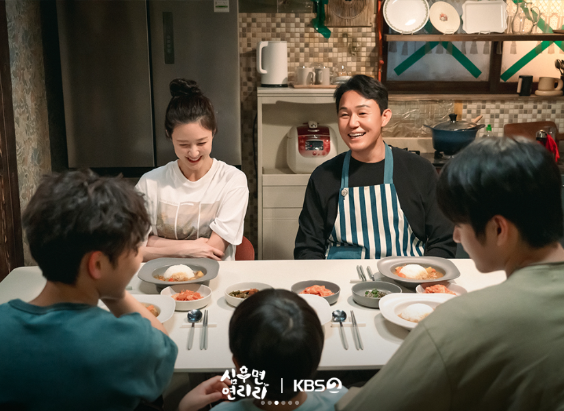심우면 연리리