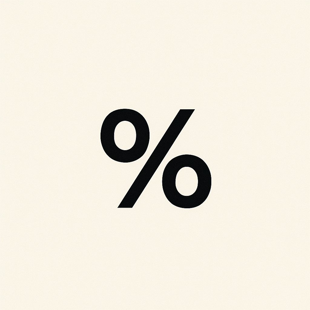 휴가철 급매물, 노리면 수익? 🏖️ 지금이 기회일까 위험일까?