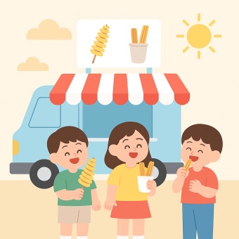 2025년 5세 무상교육·보육 확대!