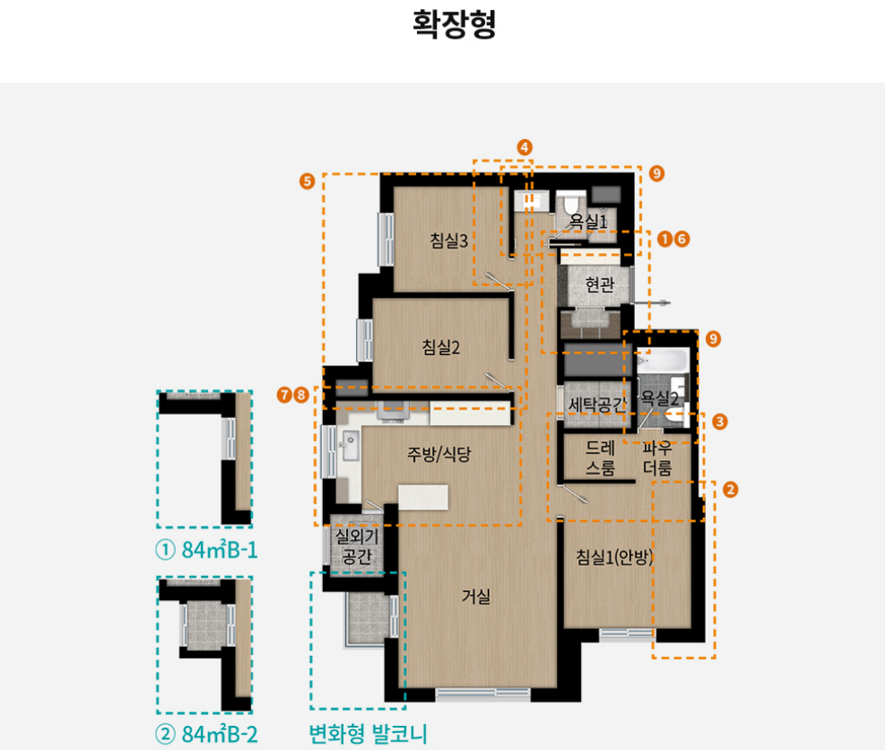 84B 확장형 평면도