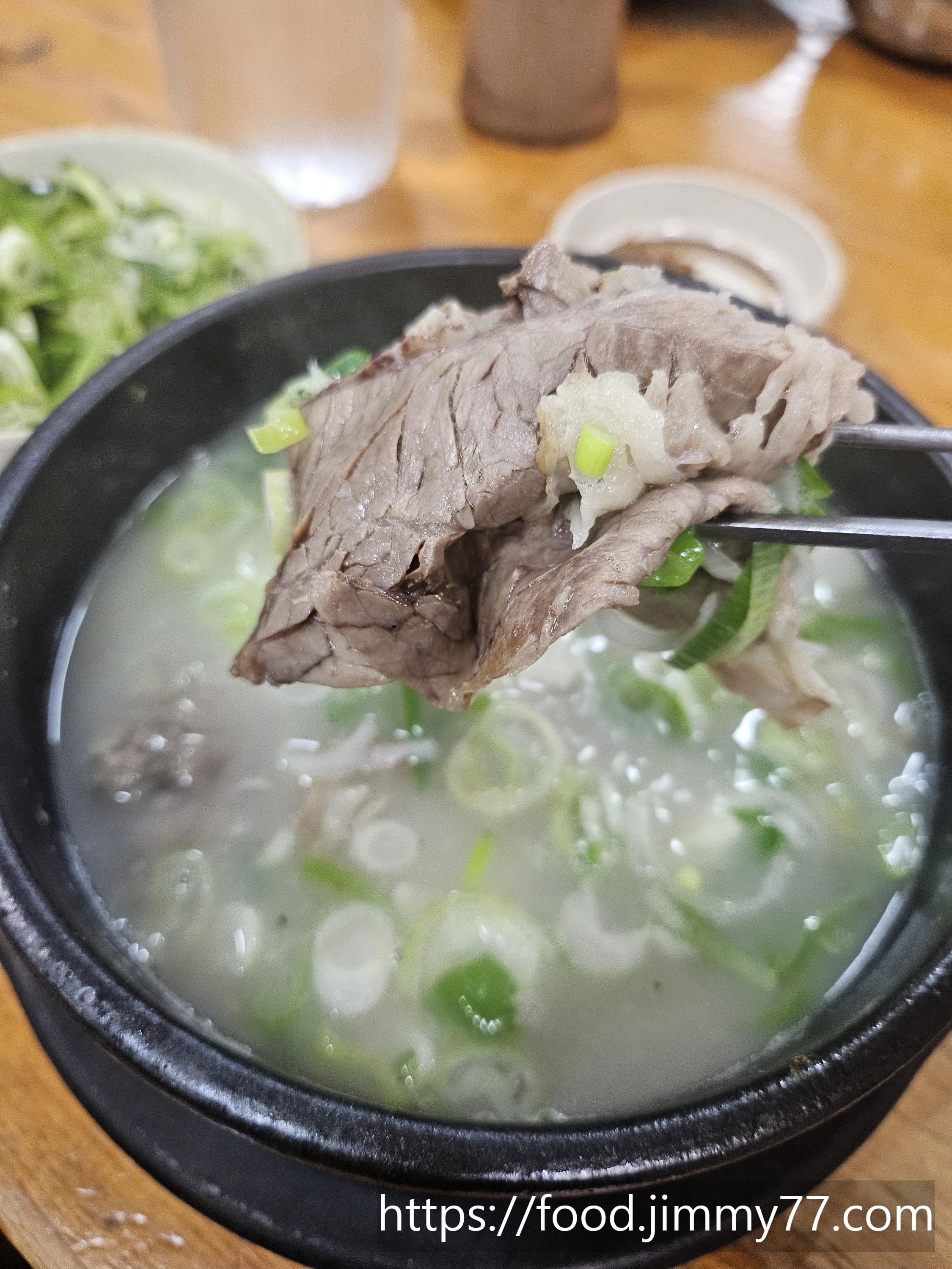 원조 장작불 곰탕