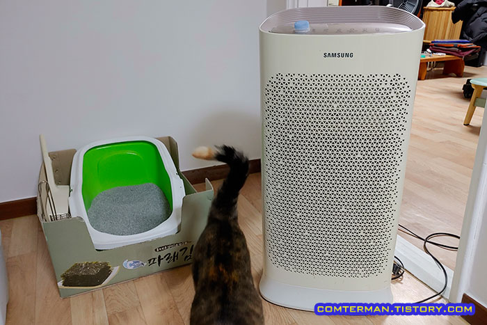 삼성 블루스카이 5000 공기청정기