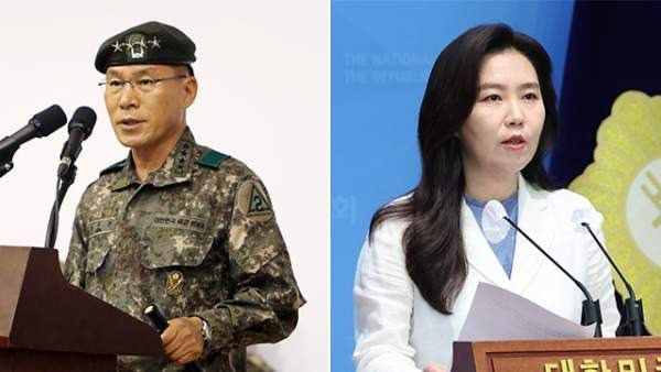 황인권 대장 대통령 경호처장 임명