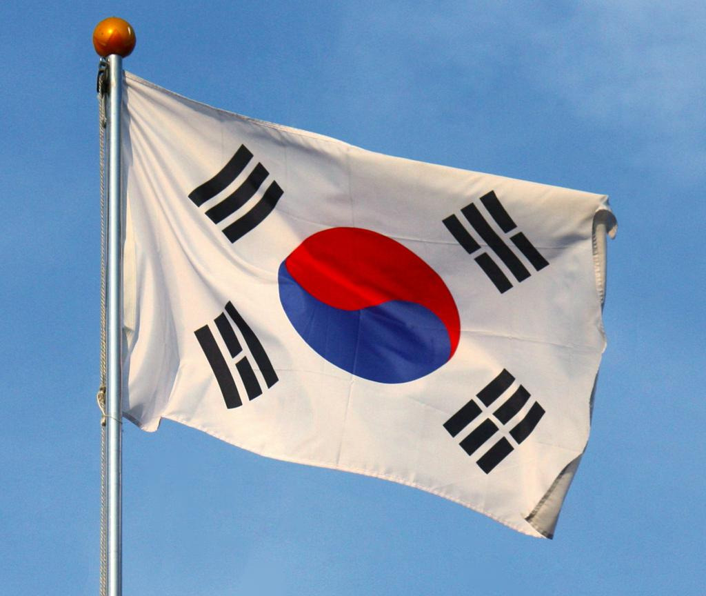 한국 태극기