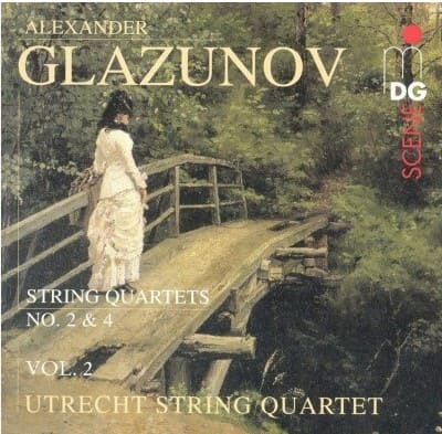 글라주노프 협주곡