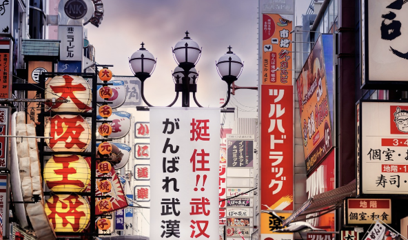 비짓재팬 등록방법, 일본입국심사 체크