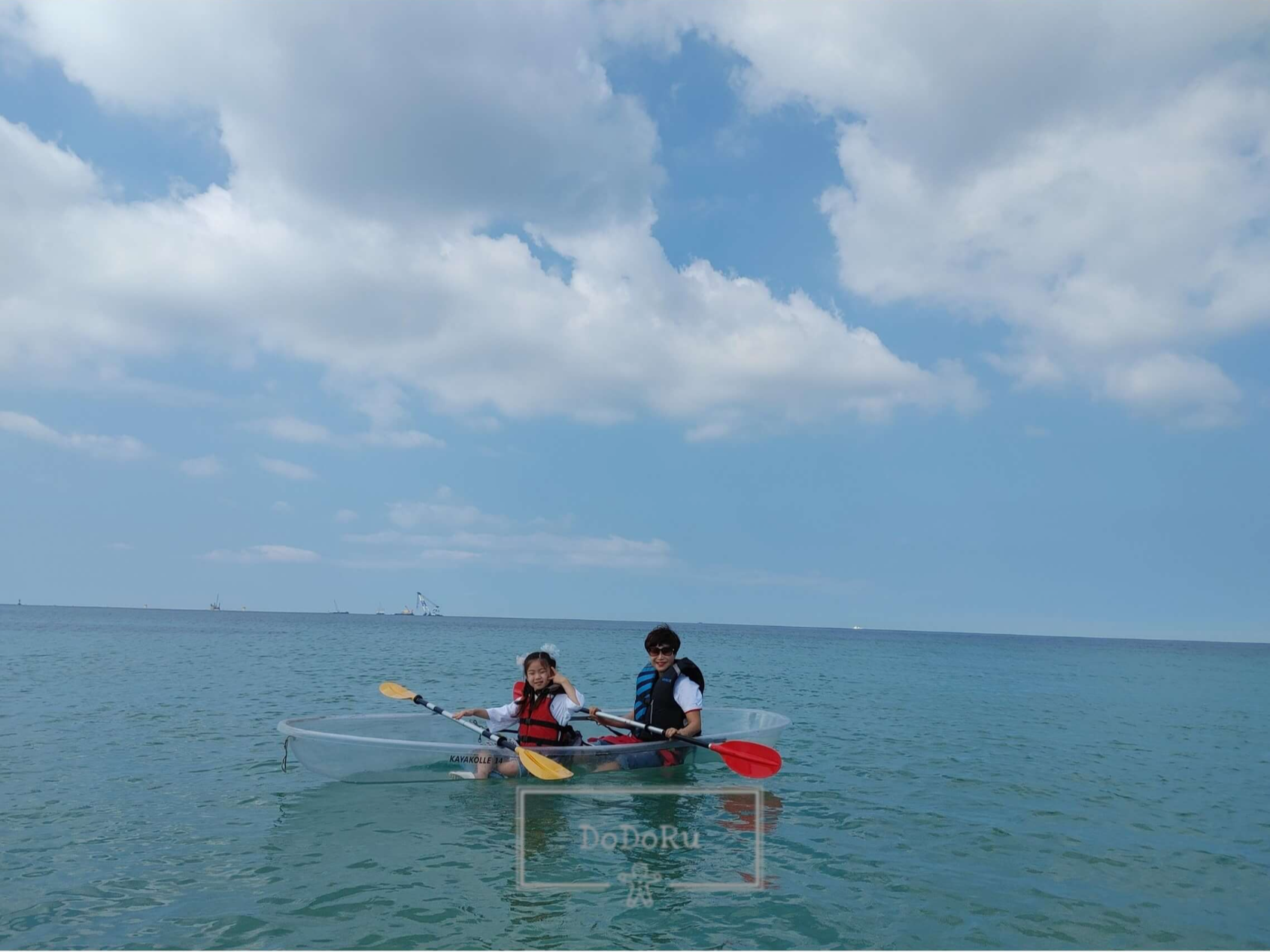 제주도-일정짜기-카약타기