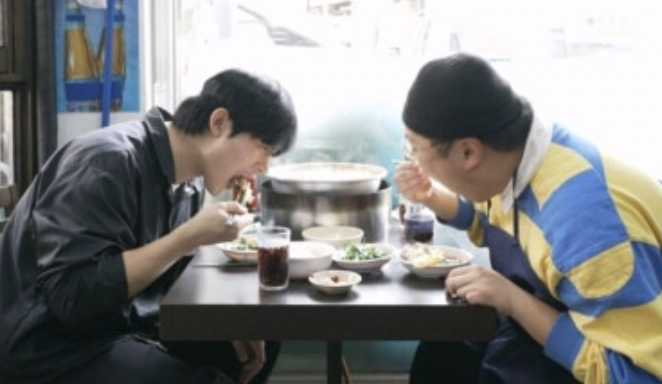 나혼자산다 정재광 닭한마리칼국수 맛집 단팥빵 빵집 총정리