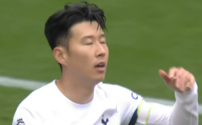 손흥민 골