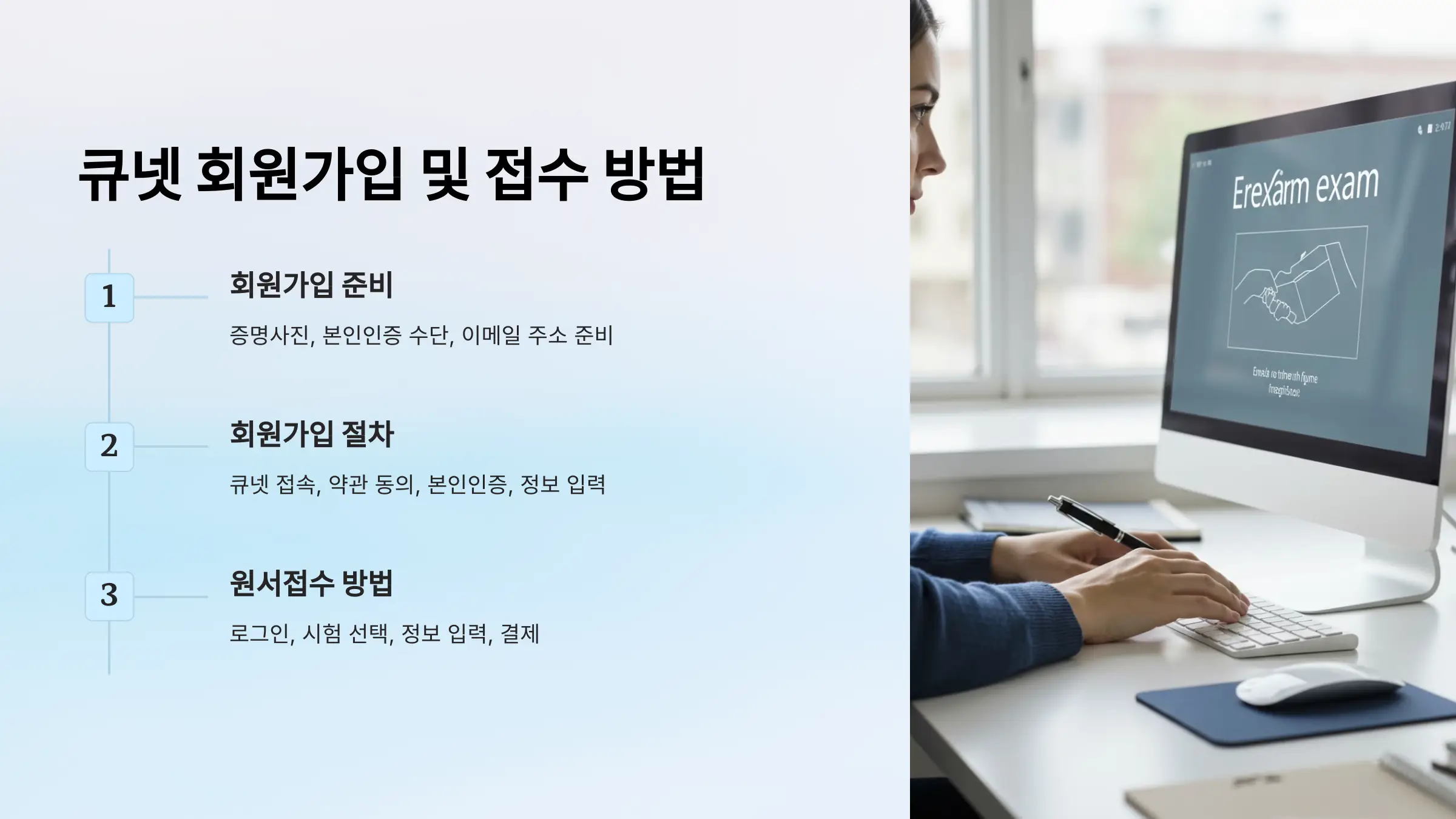 2025 지게차 운전기능사 필기, 실기시험 접수방법, 연봉, 시험 준비물, 응시료, 시험과목