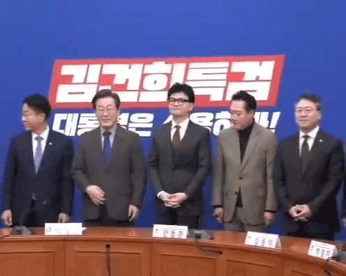 한동훈 키가 181cm 라는 헛소문