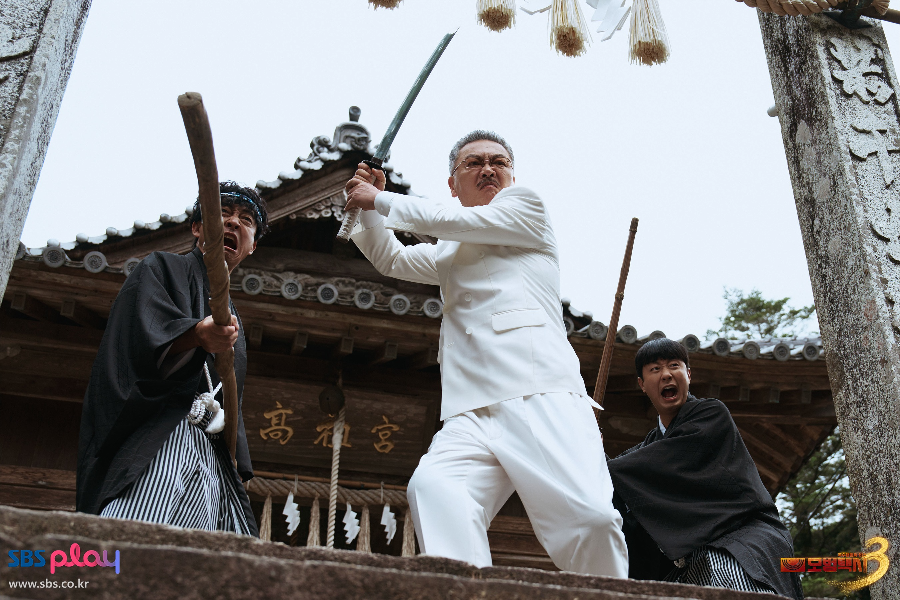 ‘모범택시 시즌3’ 2회