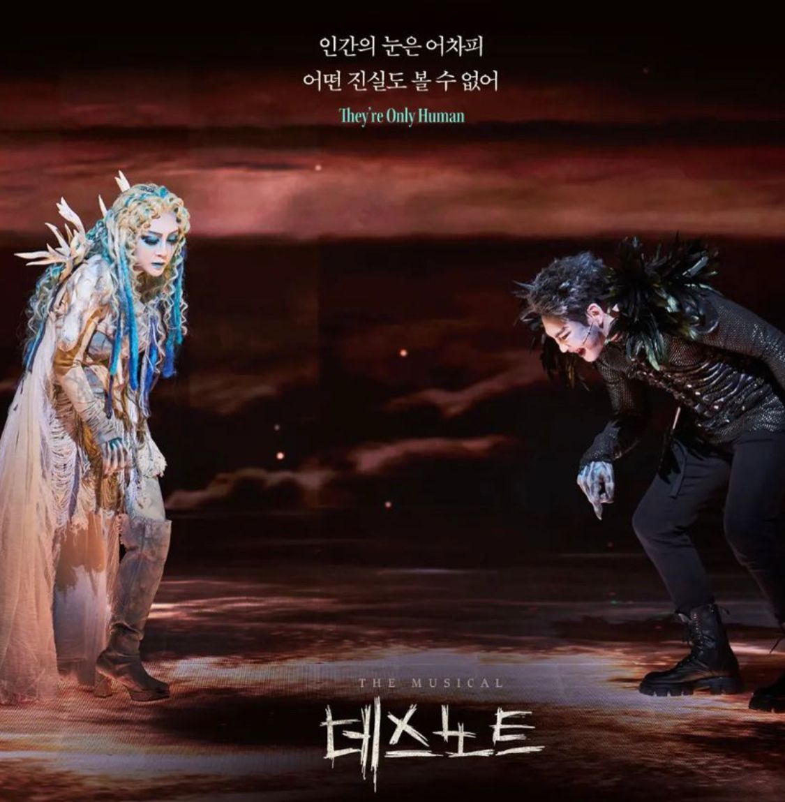 데스노트&amp;#44;-렘과류크