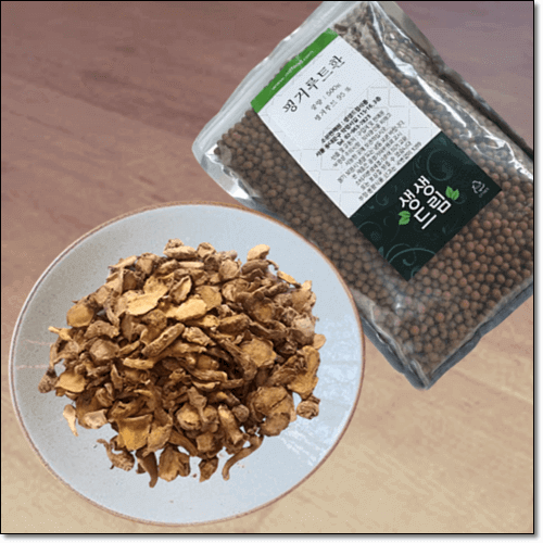 핑거루트환 효능