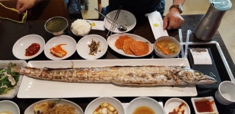 갈치 구이