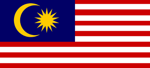 말레이시아 여행