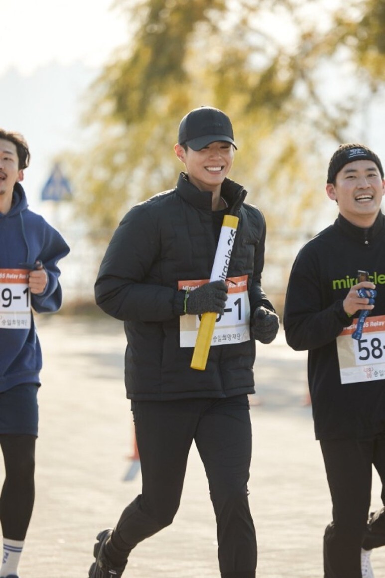 박보검