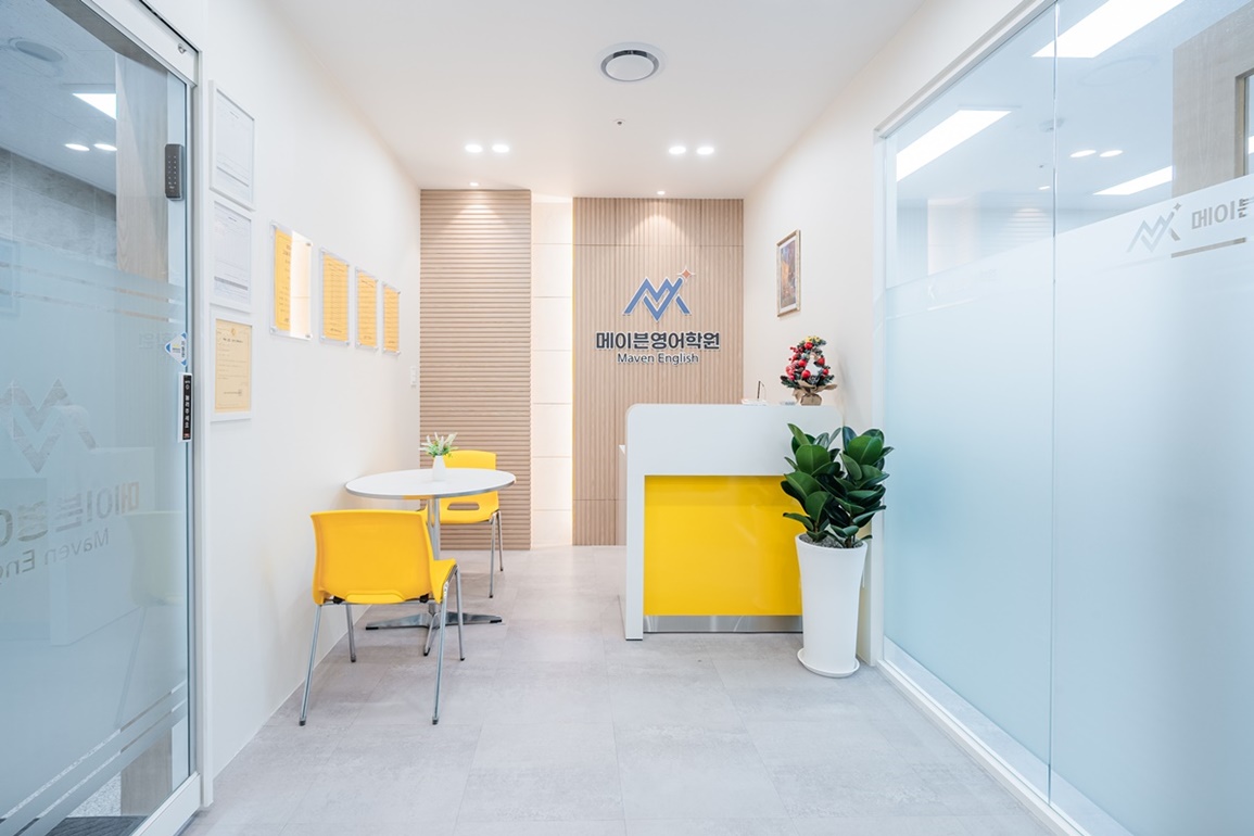 학원상담실인테리어