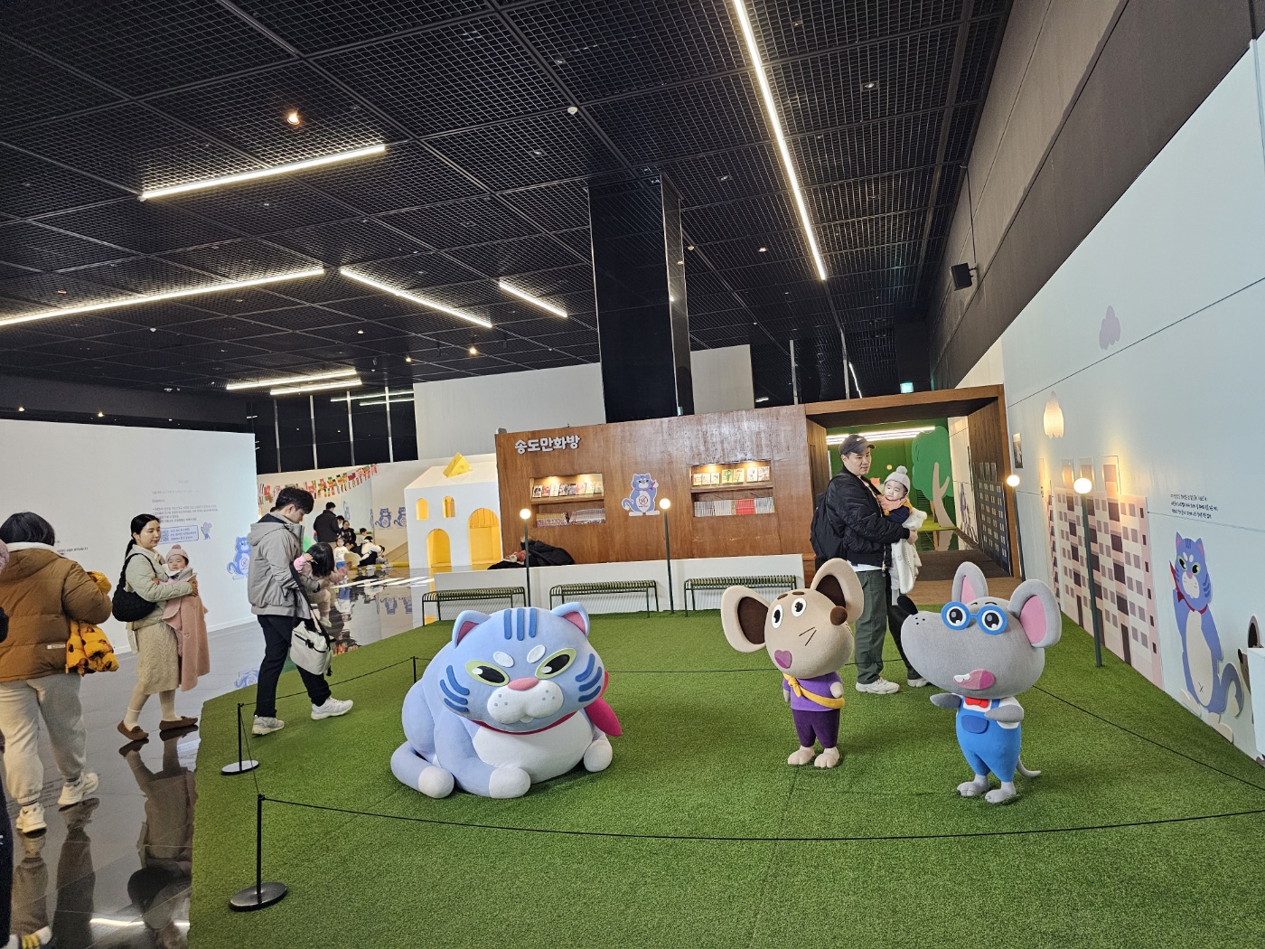 3층 - 어린이 전시실