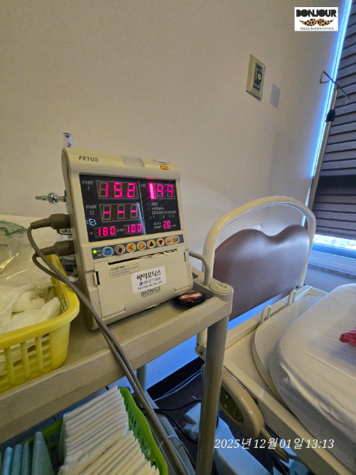 산모 통증 측정하는 기계
