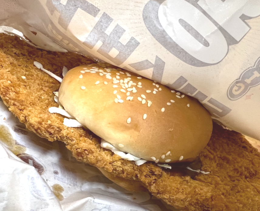 롯데리아왕돈까스버거