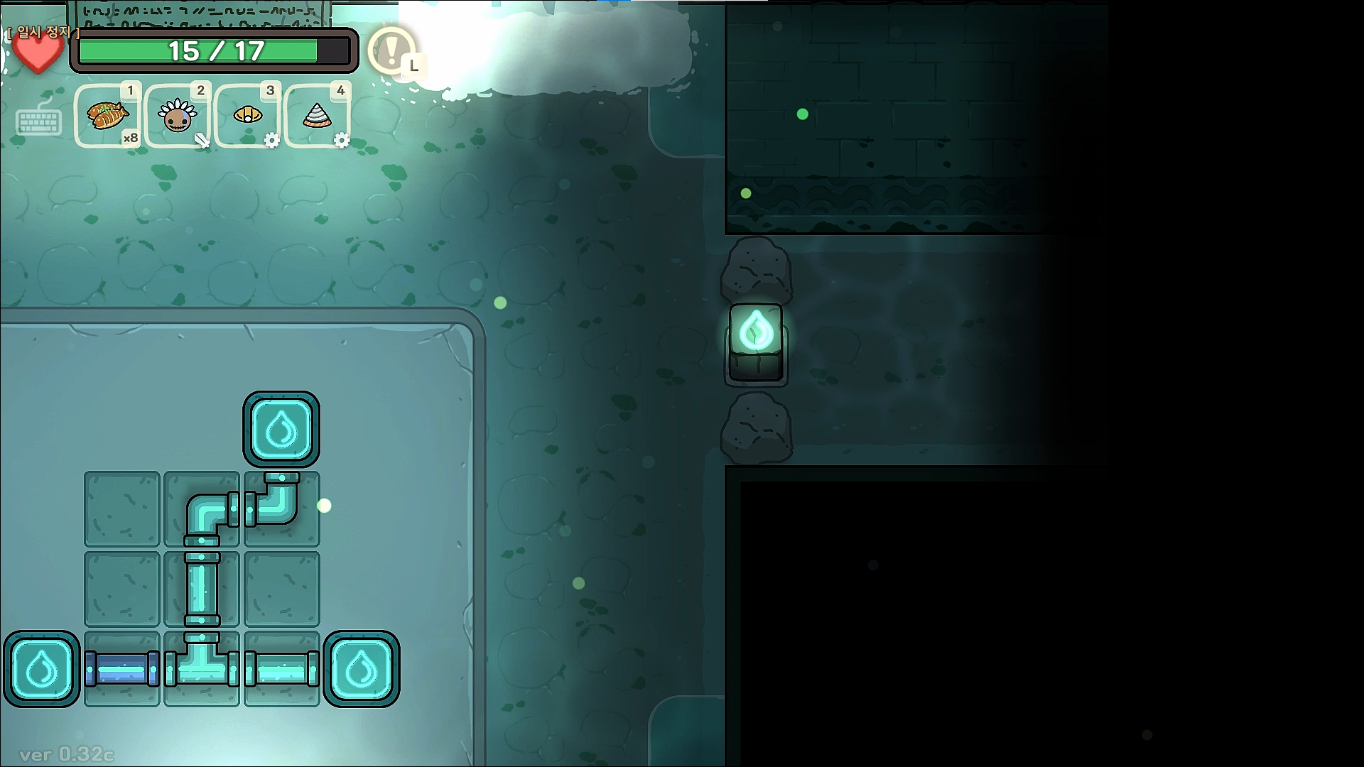 오구와 비밀의숲 공략