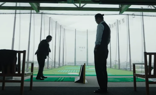 드라마 감사합니다 줄거리