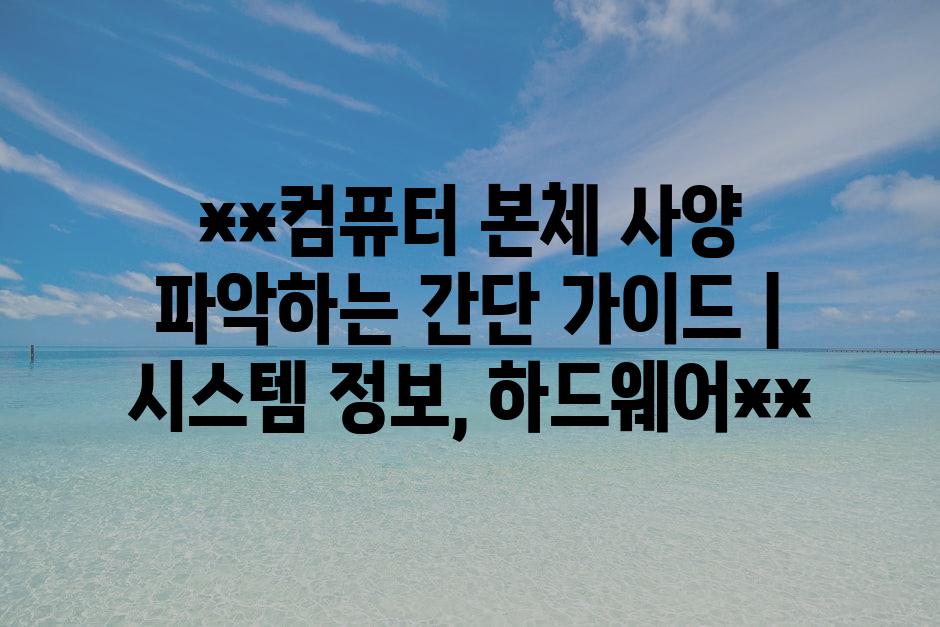 샘플 (3)