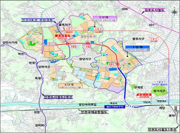 인천지하철 1호선 검단연장선 구간