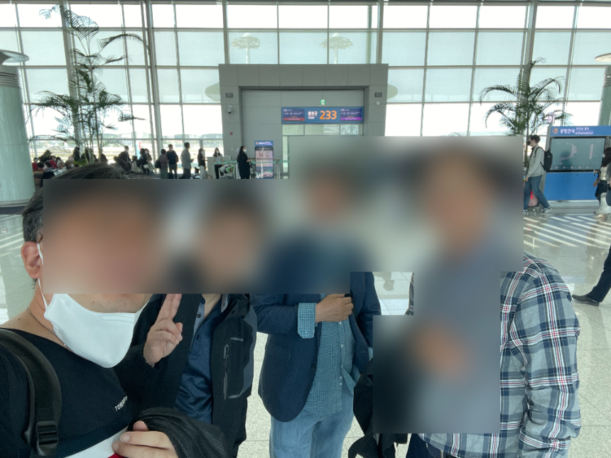 인천공항