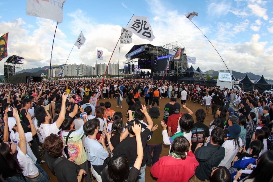 부산 락페스티벌 