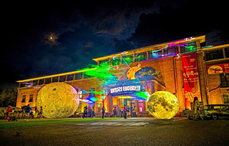 대전0시축제 가수 라인업 교통통제구간 주차장 총정리