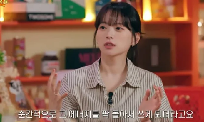 천우희 최근영상 2