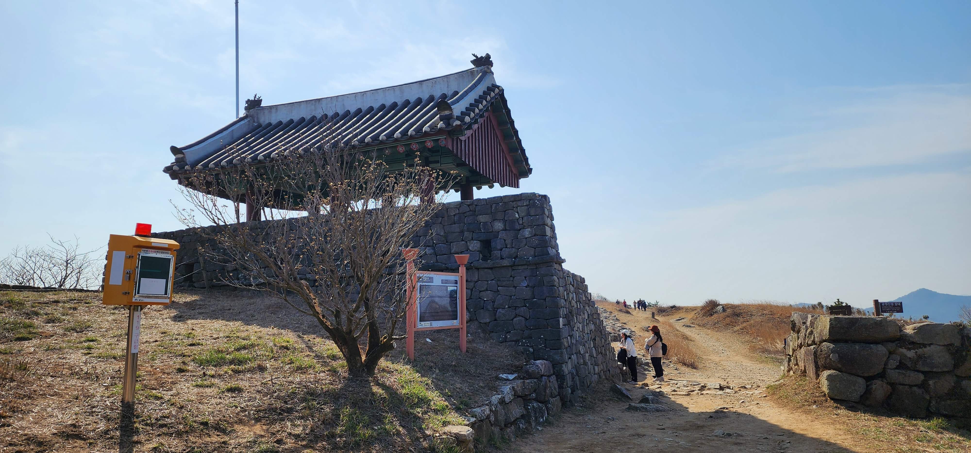 금정산 등산코스 동문북문남문서문고당봉15