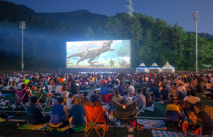 한강 낙동강 발원지축제