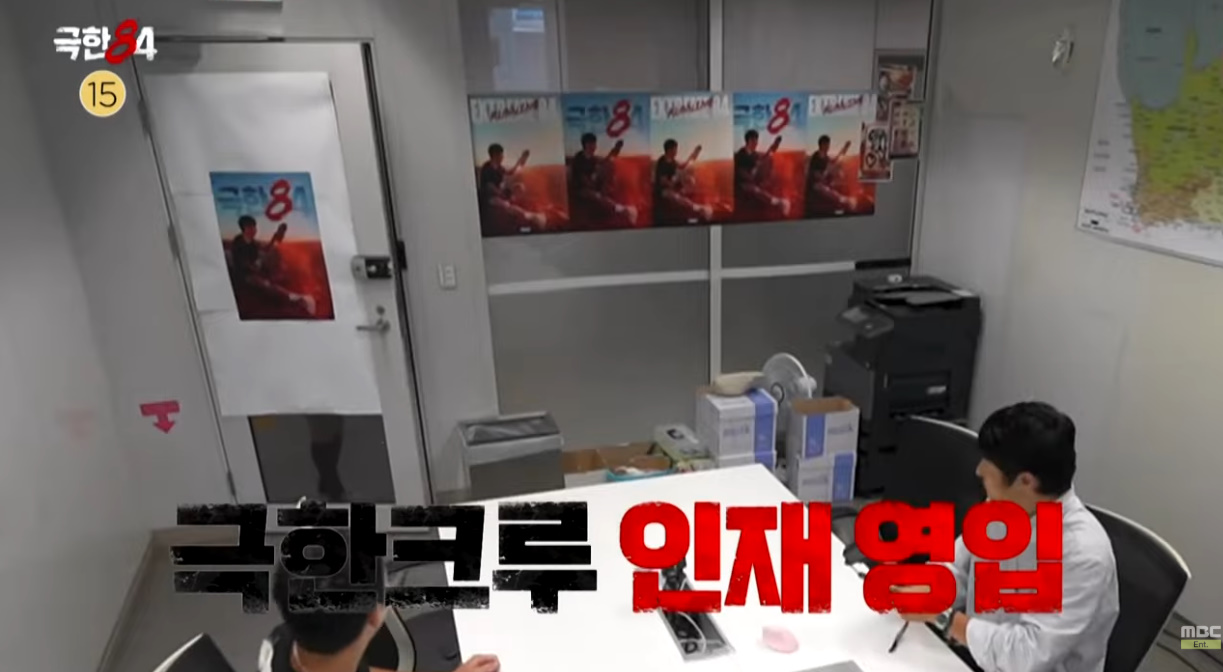 남아공가서 러닝크루랑 기싸움 하는 기안84.jpg | 인스티즈