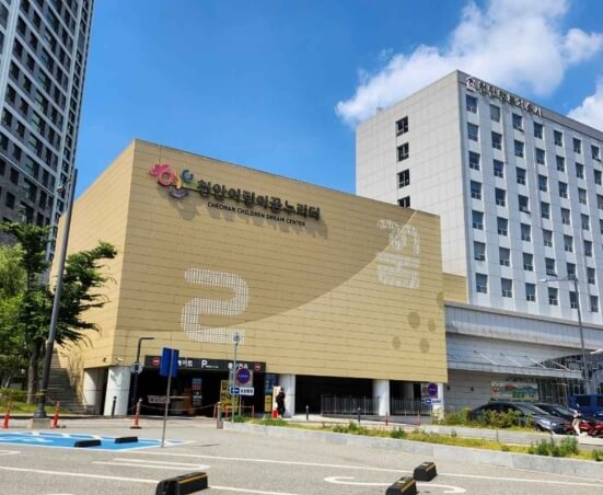 천안 가볼만한곳 베스트 10