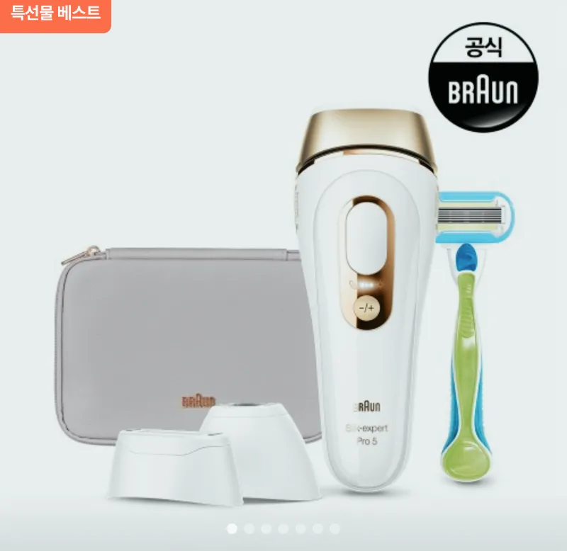 2025추석실속선물세트,추석가성비선물세트추천,3만원대추석선물,5만원이하추석세트,추석온라인몰할인,명절선물세트가격,추석건강식품best,추석과일세트추천,추석선물세트트렌드,프리미엄추석선물