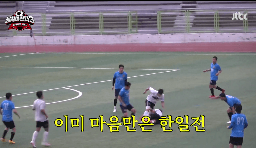 실전12