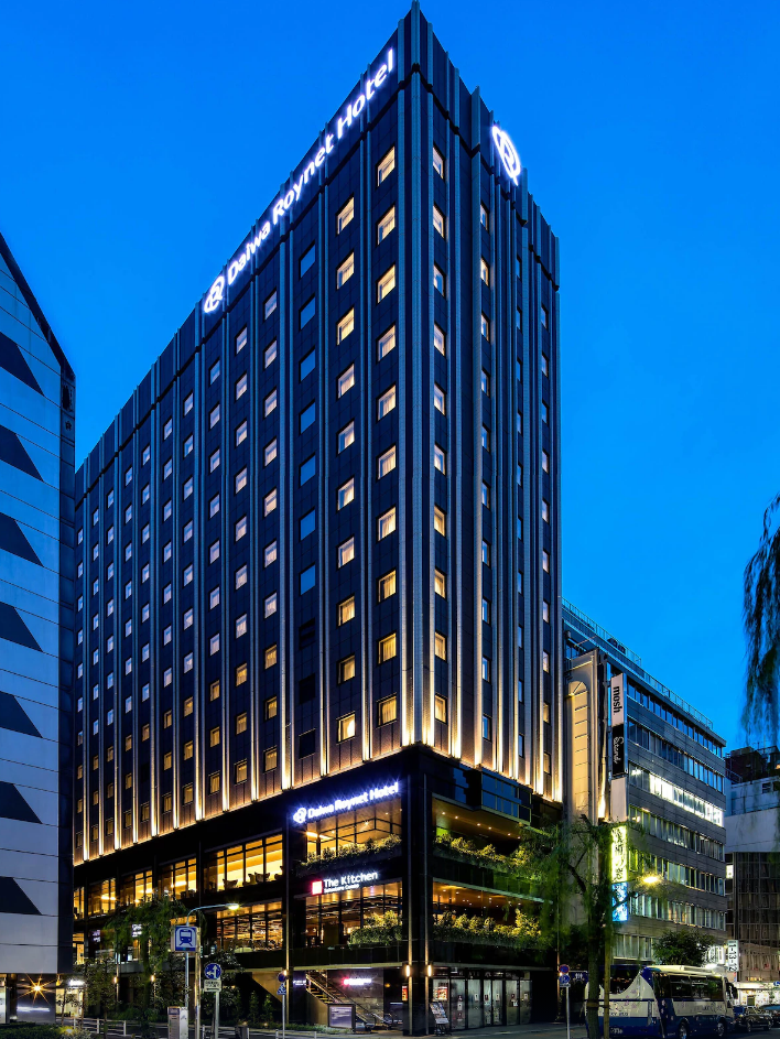 다이와 로이넷 호텔 긴자