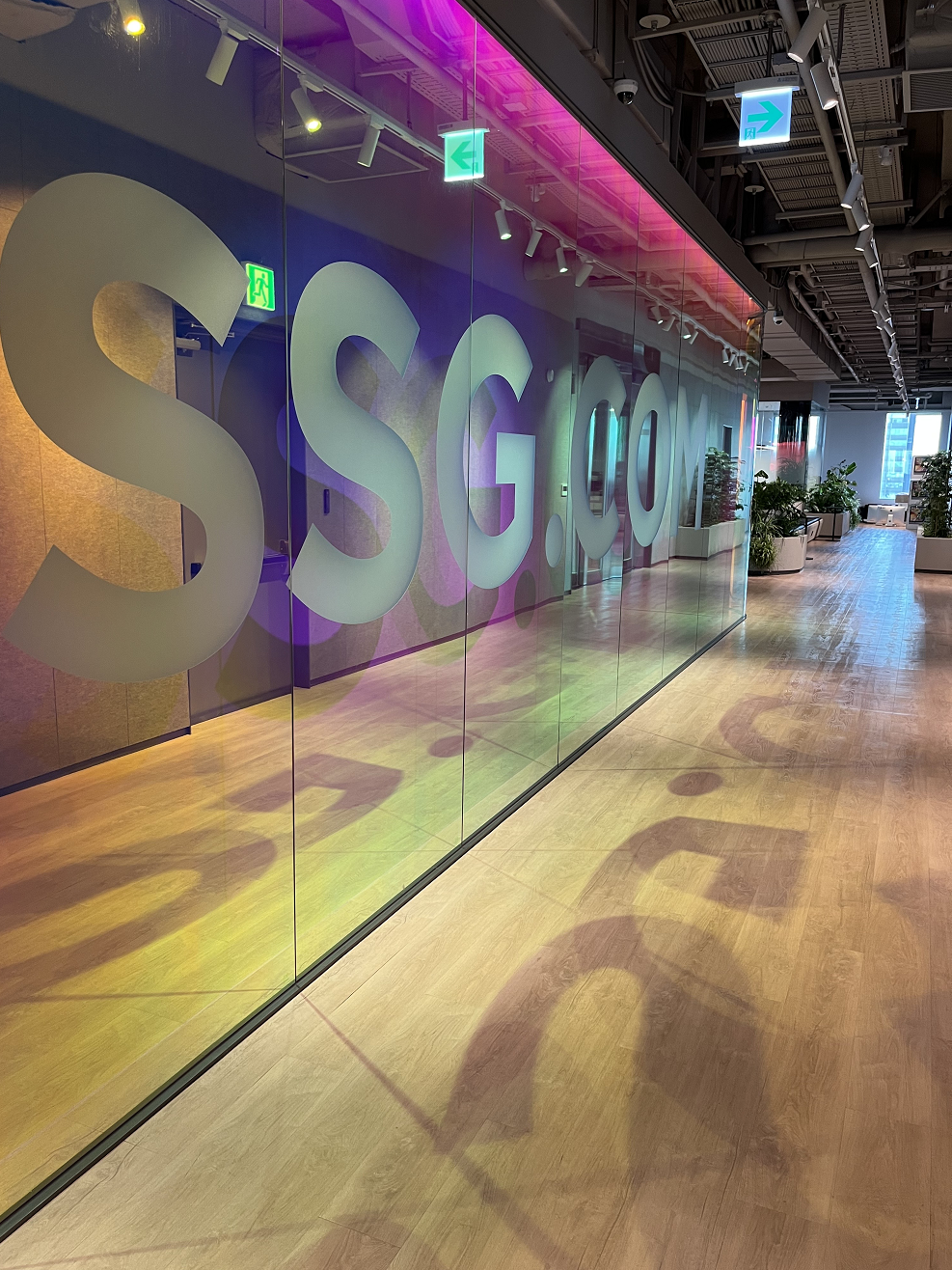 2023 SSG.COM Tech Rookie : 첫번째 인턴십 최종 합격 후기(Backend Engineer)