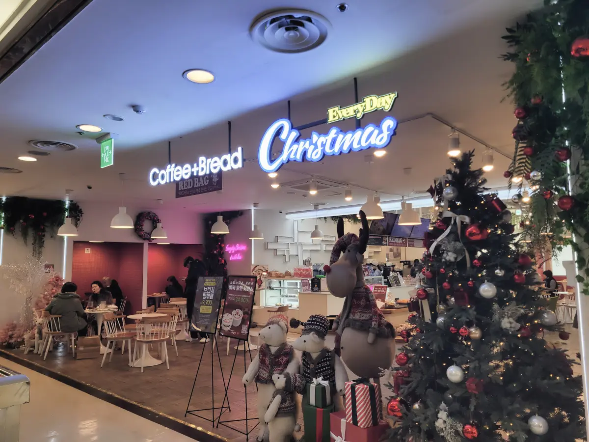 일산-브런치-빵뷔페-에브리데이-크리스마스-뉴코아-일산점